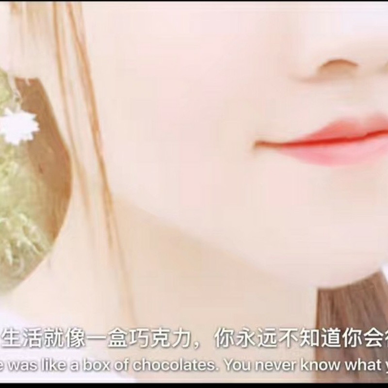 独一芳