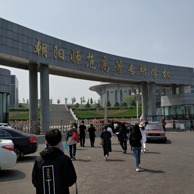 杨泽