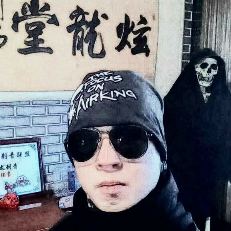 【炫龙刺青-峰_招收学员】