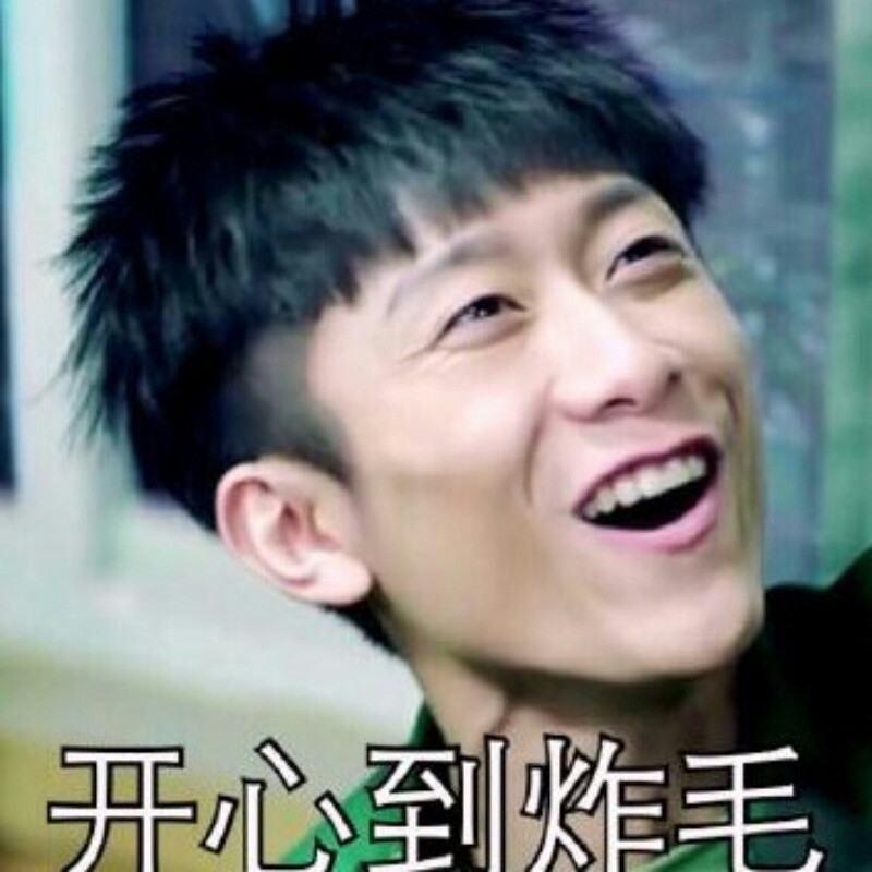 乌克丽丽