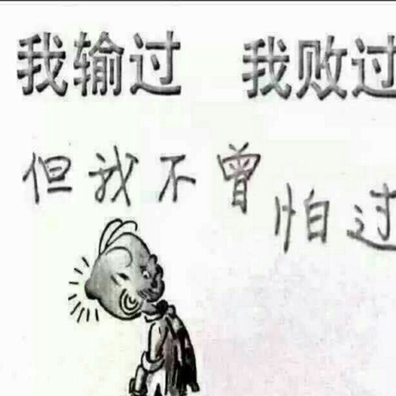 金钢