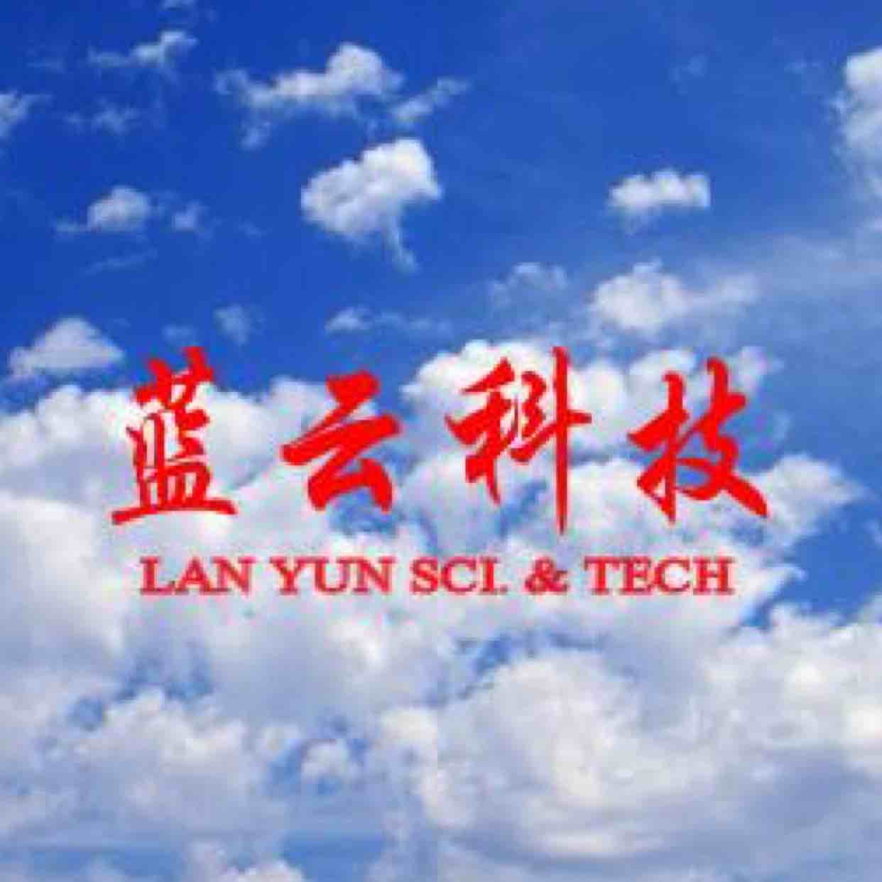 蓝云科技