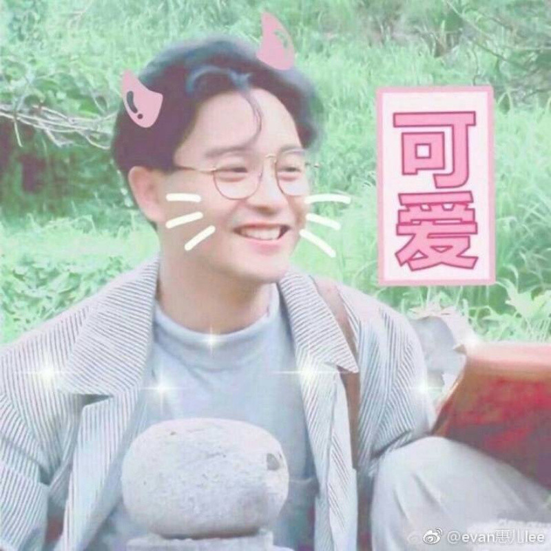 桑小