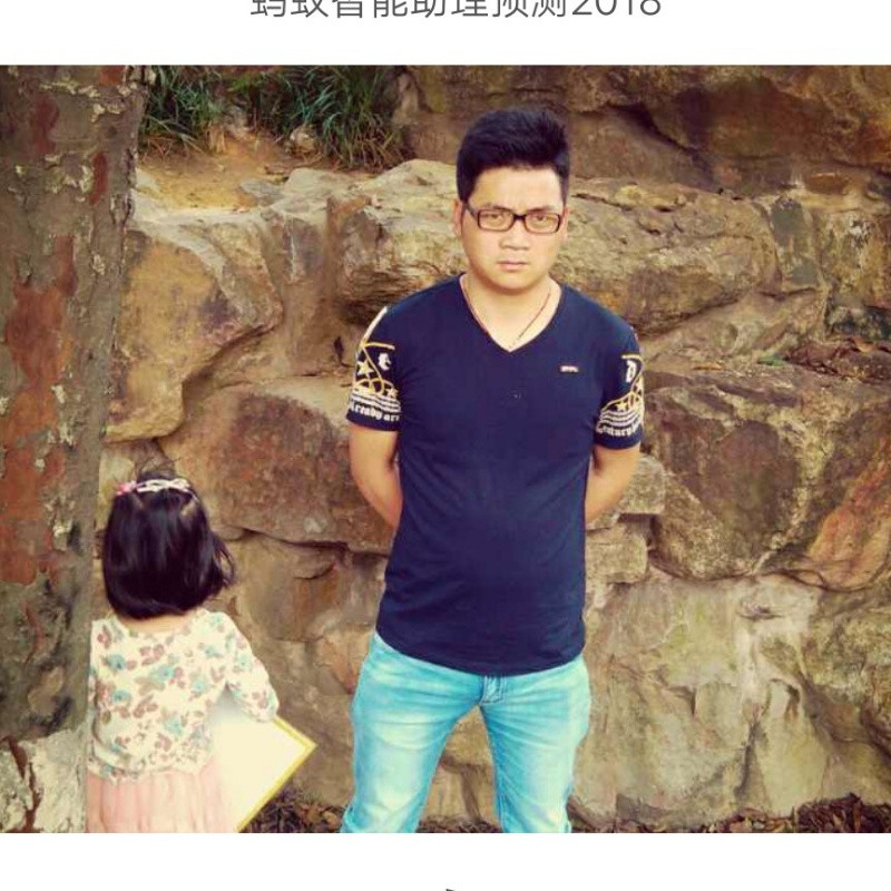明天会更棒