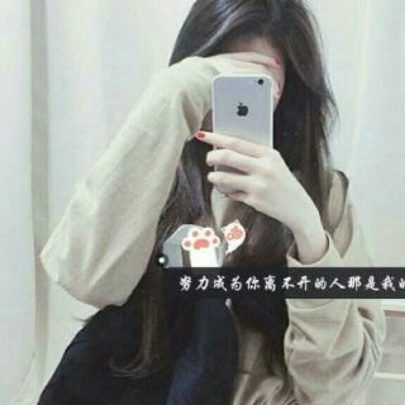 浪荡孟婆