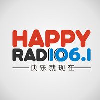 西安资讯广播·快乐1061