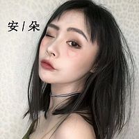 安朵