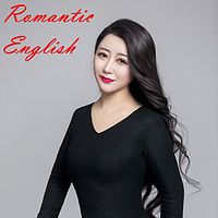 浪漫英语~Romantic English