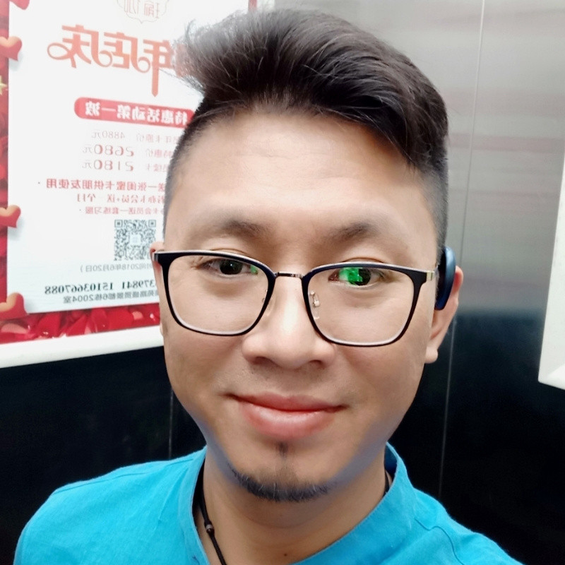听则明