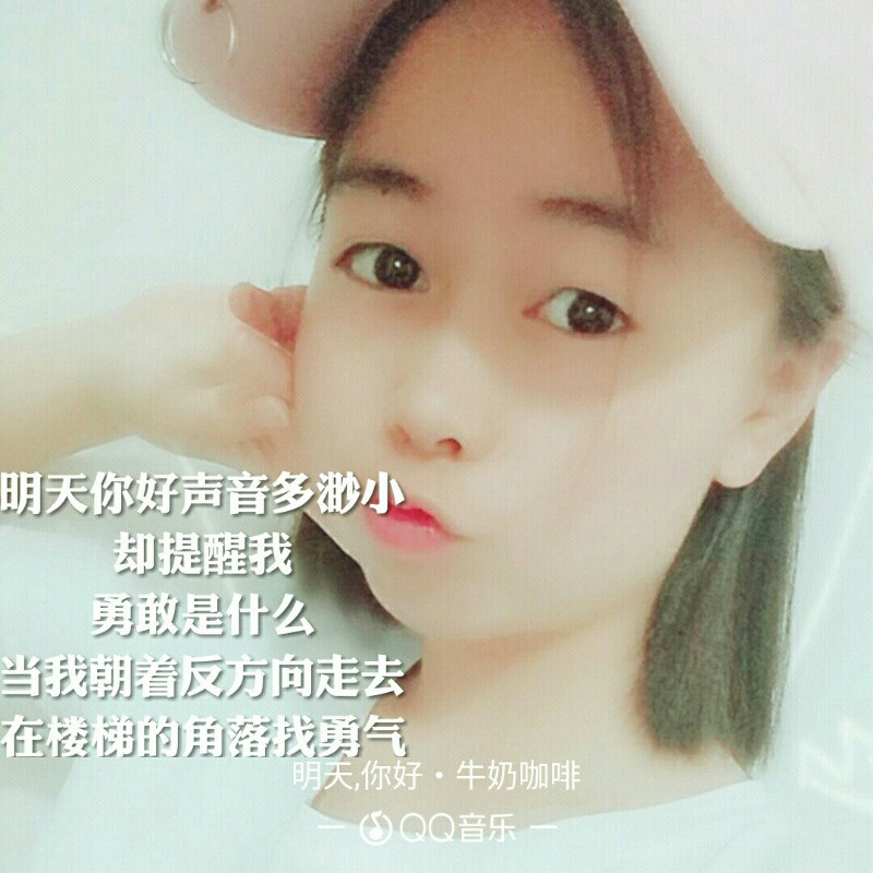 再好的网名终输给备注￡