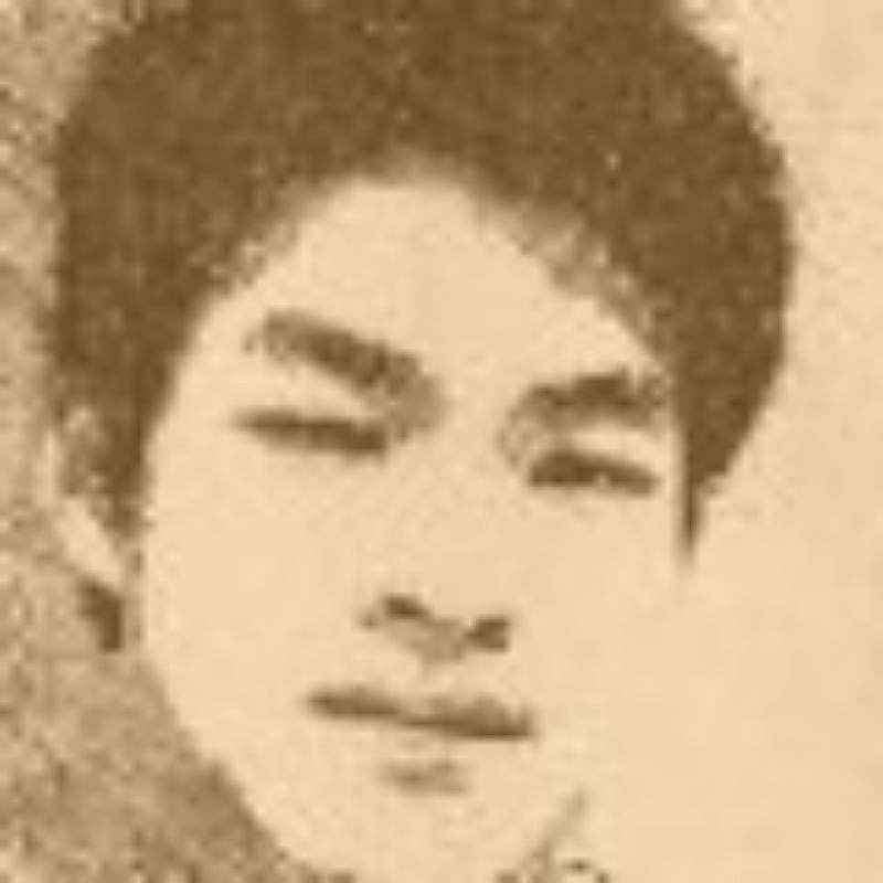 摇名