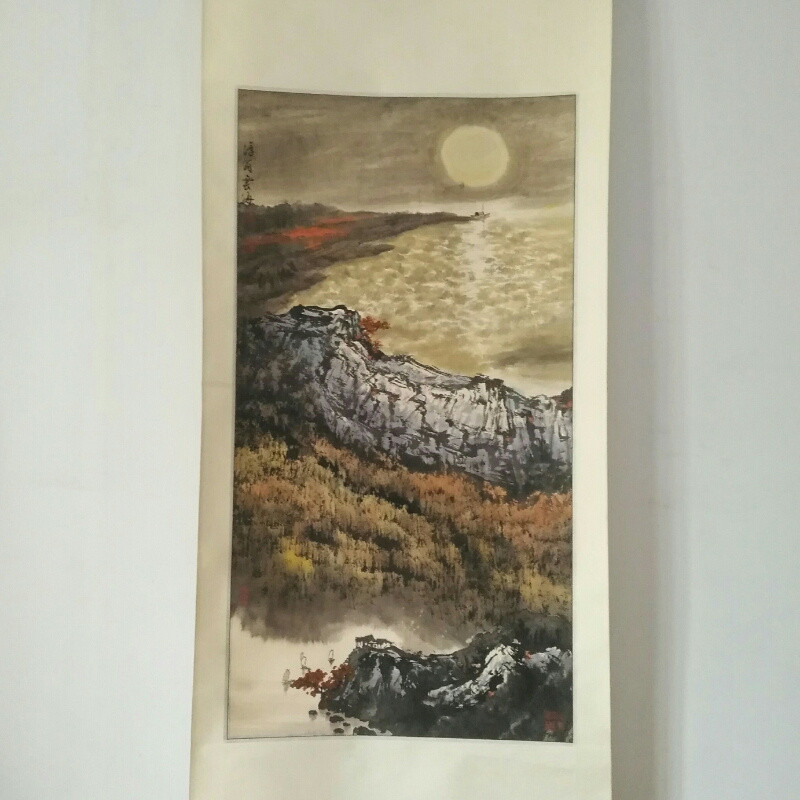 紫薇星