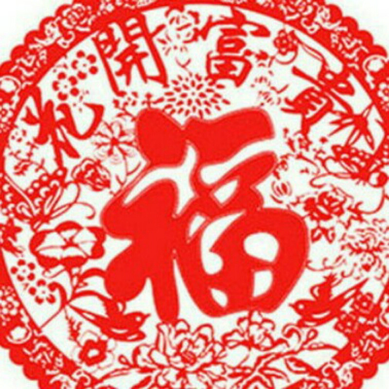 曾经
