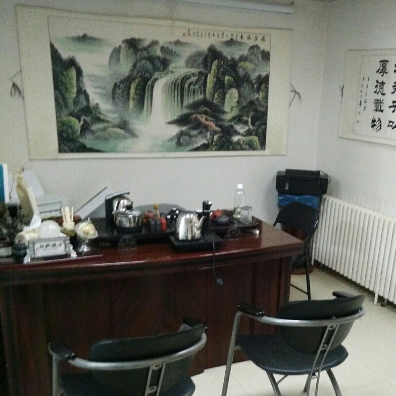 善缘