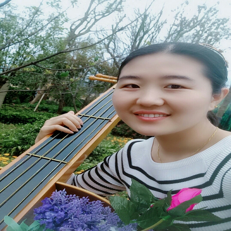 QINGHUA