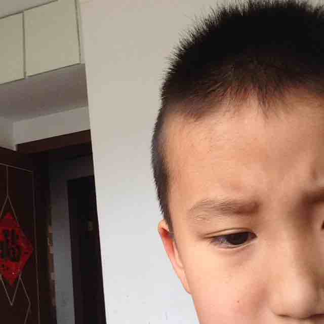 元元