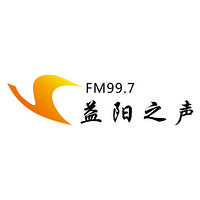 FM99.7 益阳电台综合频道