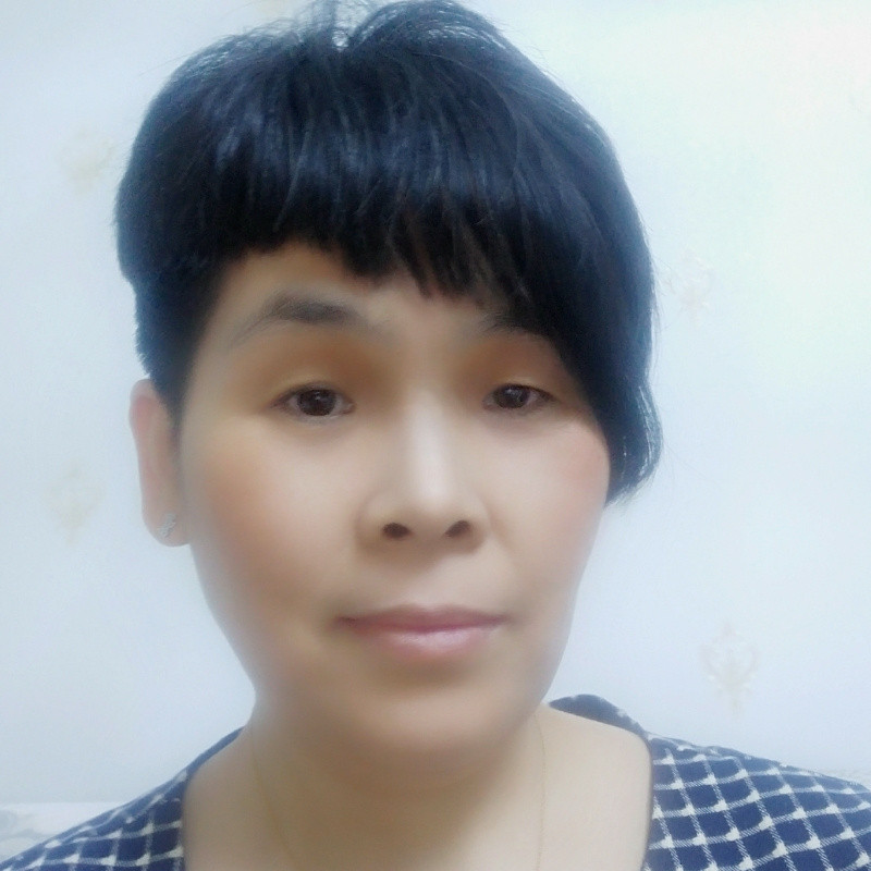 老三