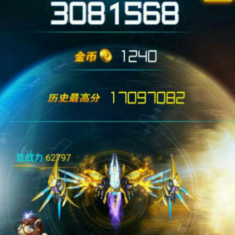 似梦如幻