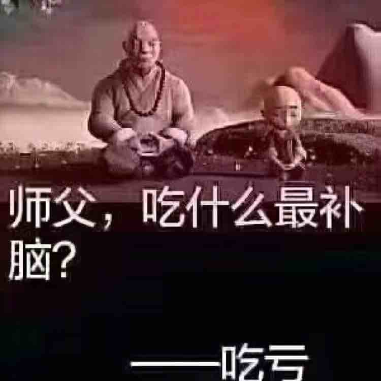 幸福♛棒棒糖