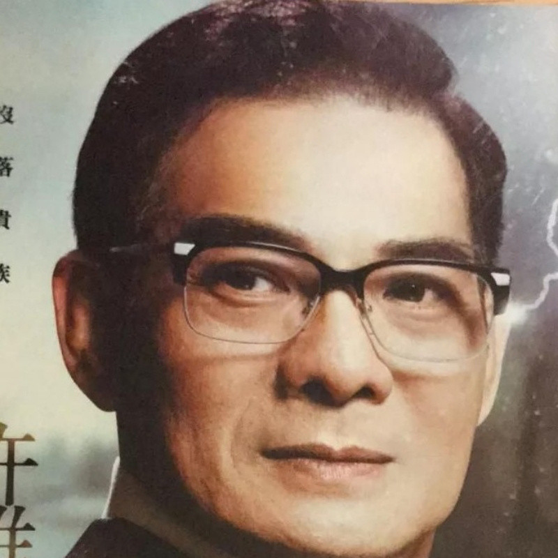 同华真爱粉