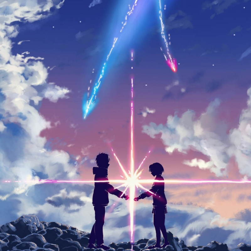 Infinity