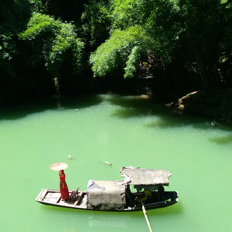 夏沫