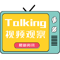 视频观察Talking