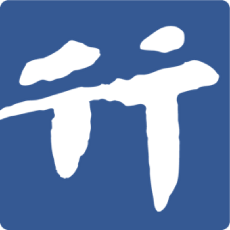 每日一招