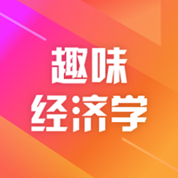 潮流经济百科