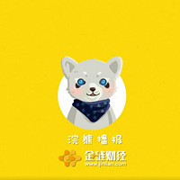 区块链播报-金链浣熊区块链