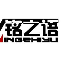 铭之日语-晚间日语故事（外教篇）