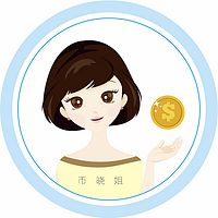 币晓姐-你枕边的币圈女友