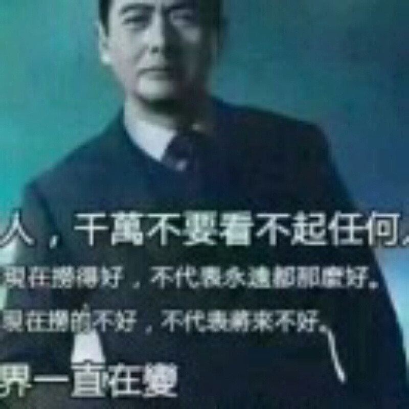 断剑