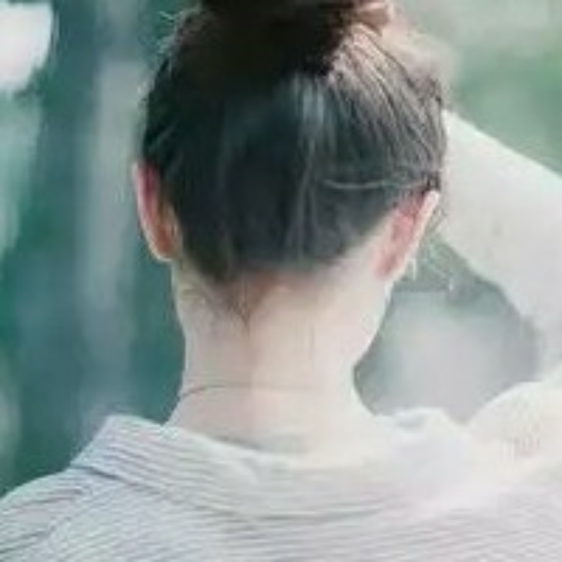 柒