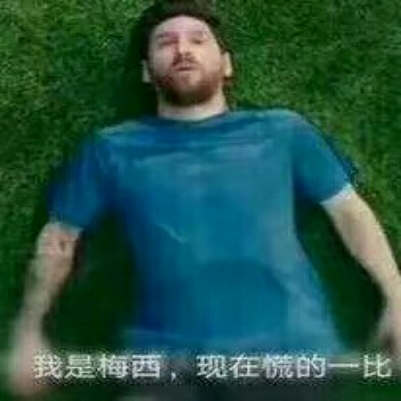 张哟哟