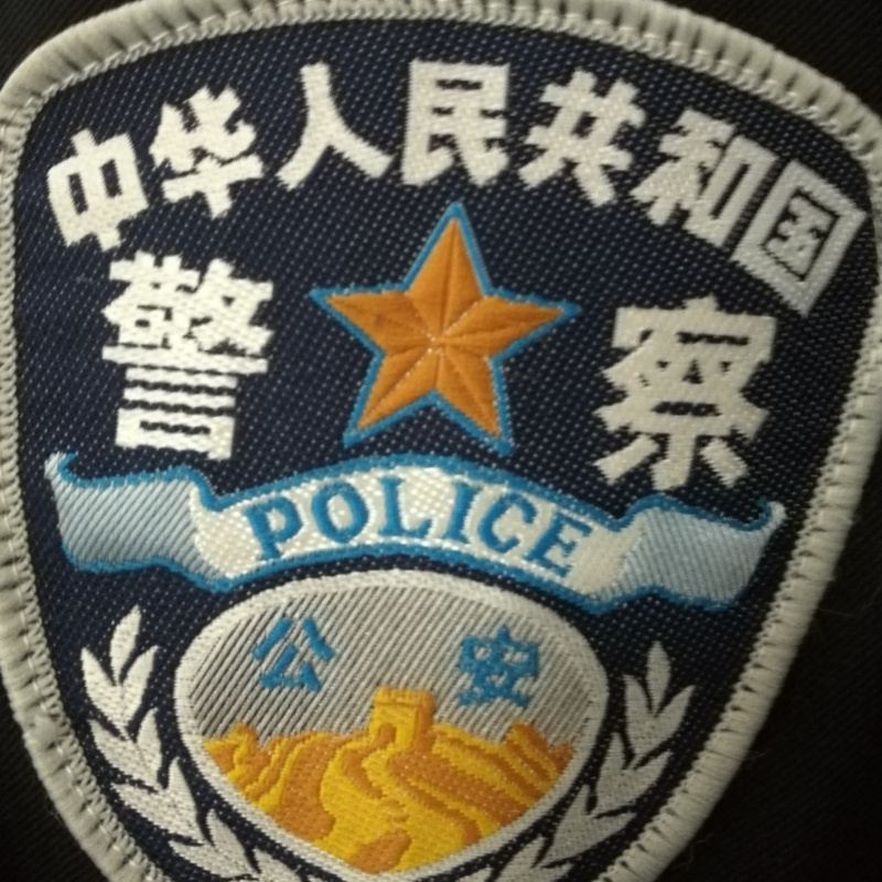 痴心不改3546