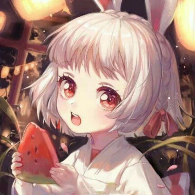 老大