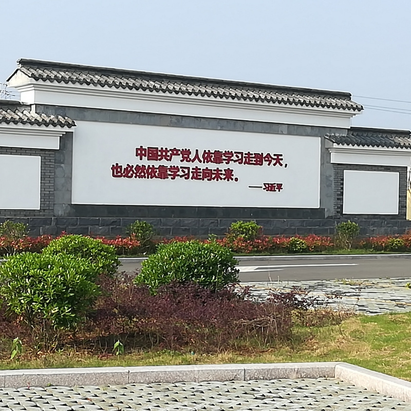 汶水流过