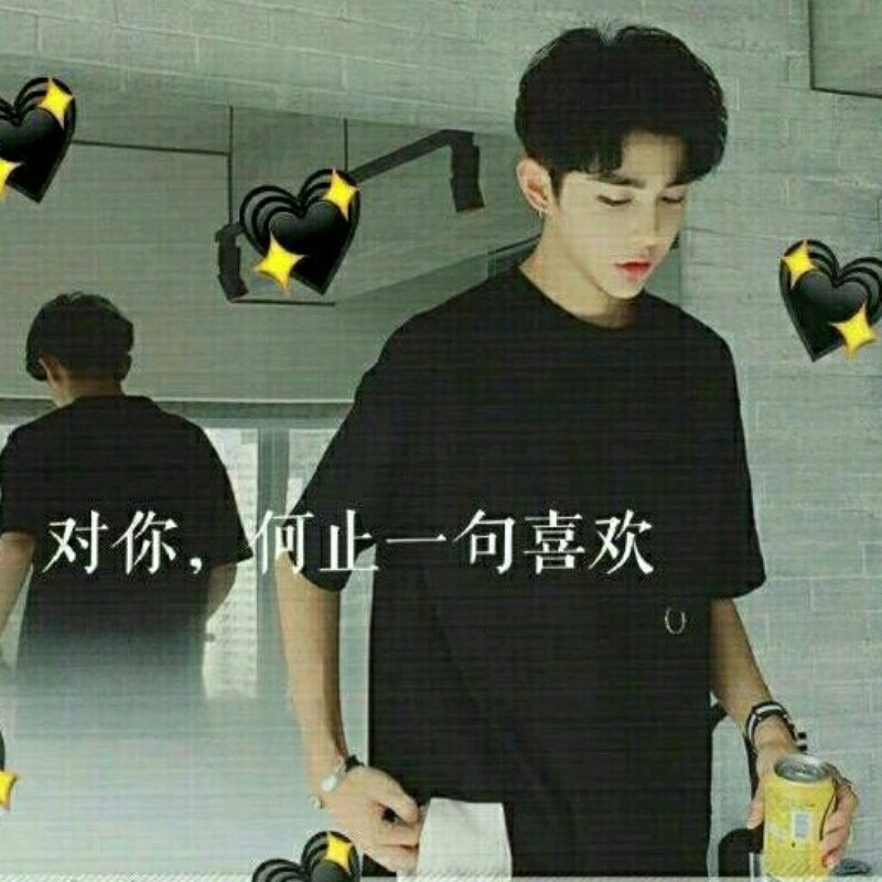 壹货道士