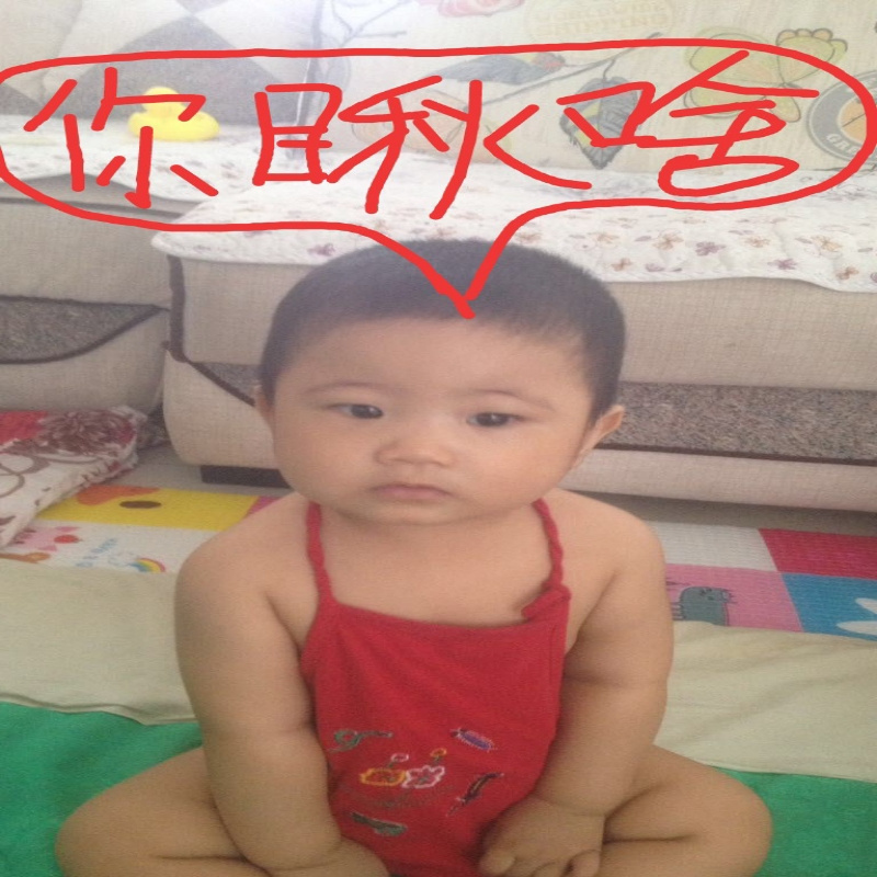 快到碗里来