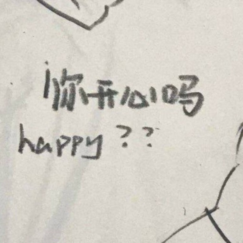 往事青春少年蓝