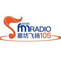 廊坊飞扬105