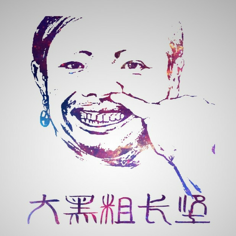 風雪袭城