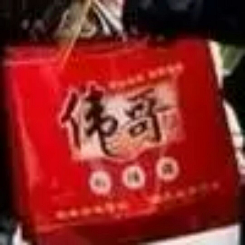 大海
