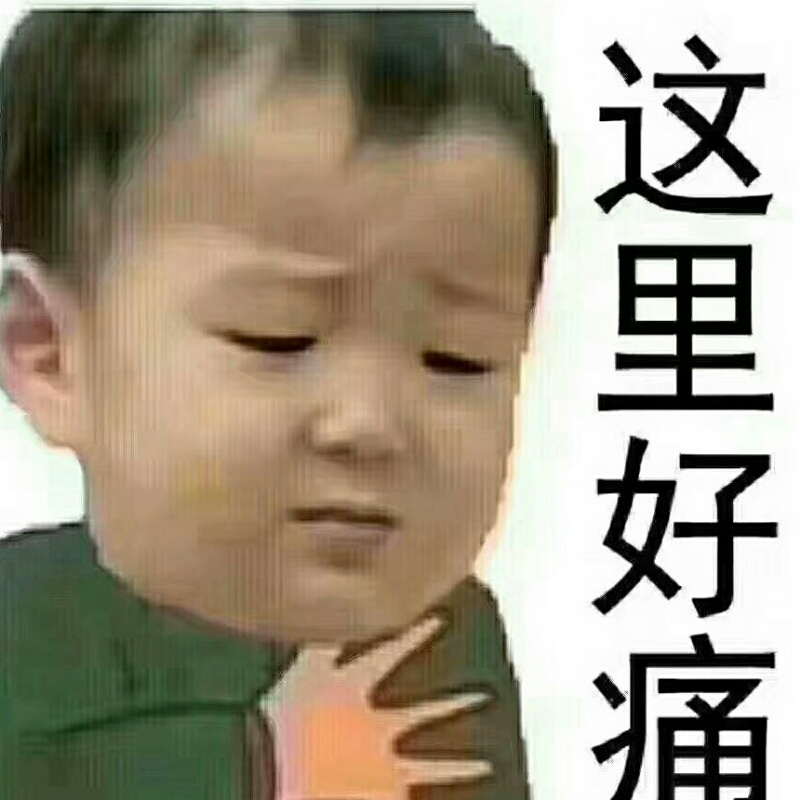 《杨?阳》