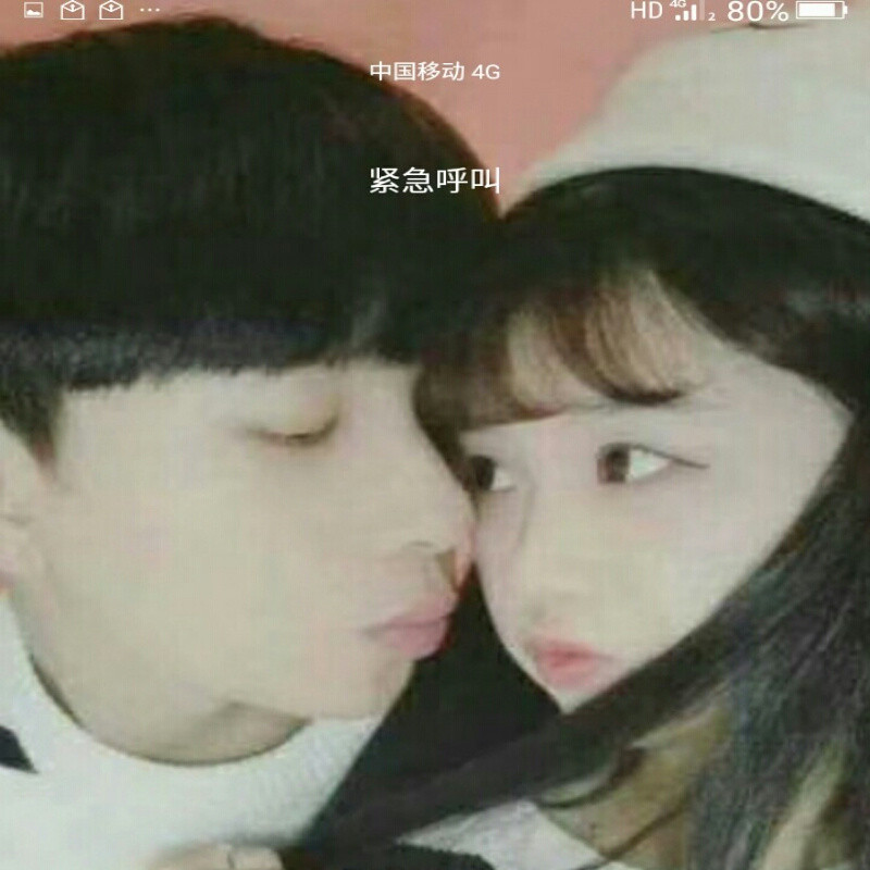 啊韩