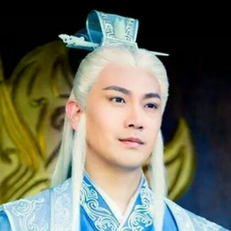 公子长情