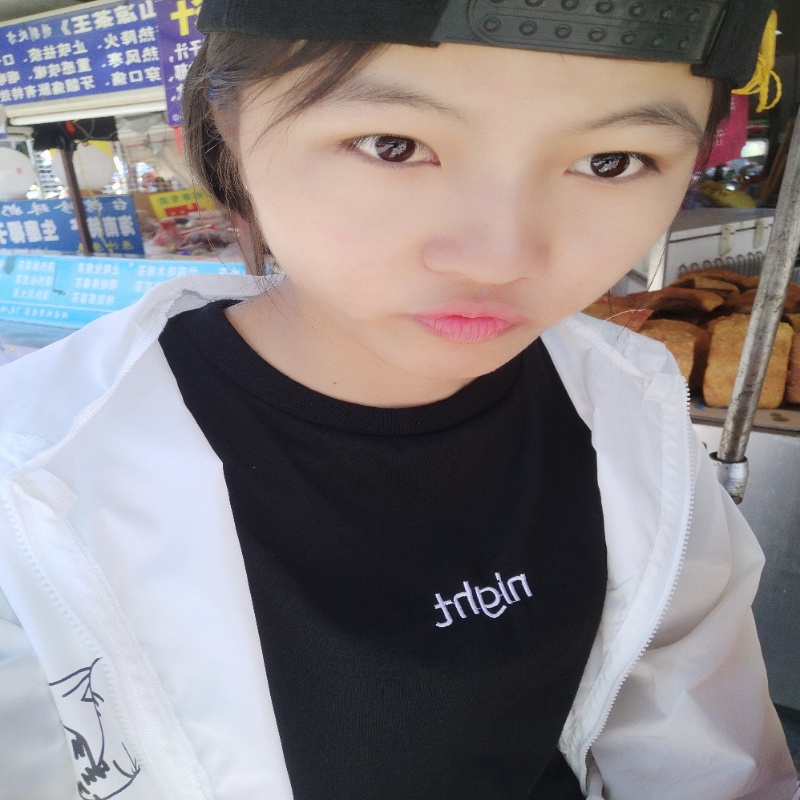 小平er