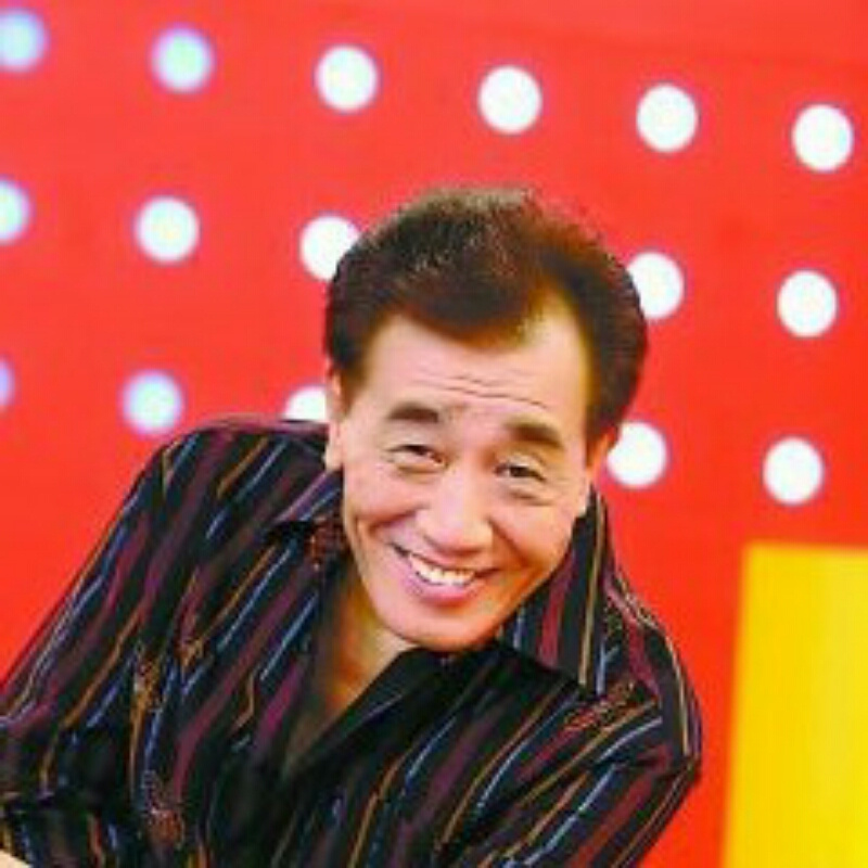 超级至尊的隔壁老张
